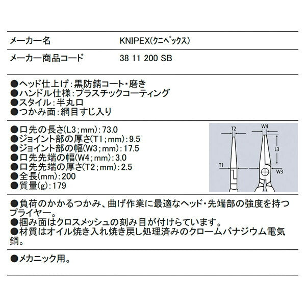 最安価格 ビッグ10 ショップ中古ユニットハウス 中古プレハブ 中古コンテナ 4.6m 2.8坪 5.6帖 9.2平米 スーパーハウス バイクガレージ  事務所 倉庫 物置 店舗 仮設 車屋 10002154-02