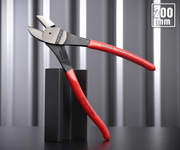 クニペックス (KNIPEX) ツールアクセサリー KNIPEX 002012 セーフティ