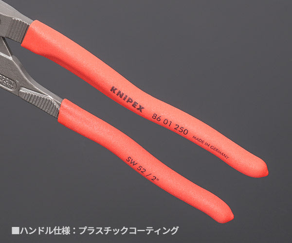 KNIPEX Tools Cable Shears, Ratcheting Type, Telescopic Handles, Multi-Com 並行輸入品 - 1