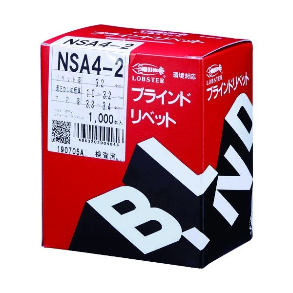 日本初の ロブテックス NSD425M ナット Dタイプ スティール 4-2.5 1000
