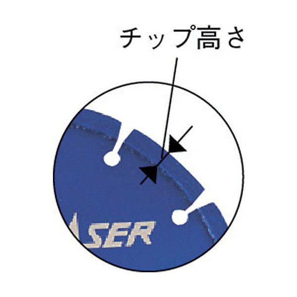 訳ありセール ロブテックス ダイヤモンドホイールぶった斬り１０５ｍｍ