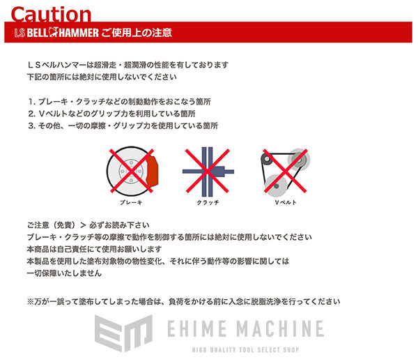 ドレーゲル・セイフティージャパン 電気化学式センサー OV(測定対象ガス:エチレン) 6811530-02 1点 通販 