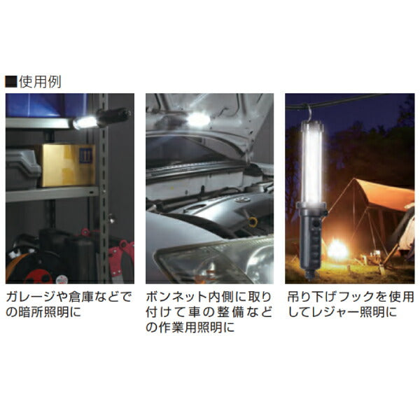 ハタヤ 防雨型ドラムスタンドハロゲンライト 500W 100V電線7m PHD507N - 4