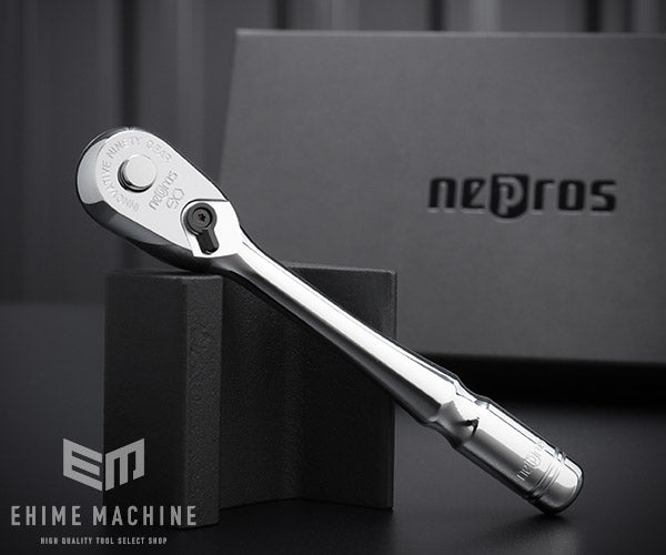 NEPROS 9.5sq. ソケットレンチセット [11点セット] NTB311C ネプロス