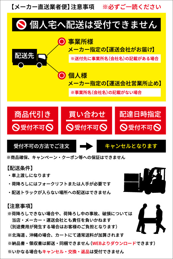 新品登場 プラスワンツールズ直送品 車上渡し 長崎ジャッキ 低床エアーガレージジャッキ ミドルタイプ NLA-1.8HP