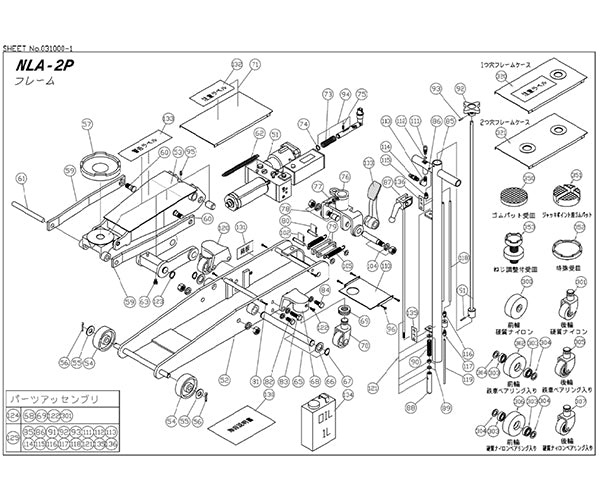 マサダ 爪付ジャツキ スプリングナシ MHC-2T 救出作業用 防災用備品 MASADA