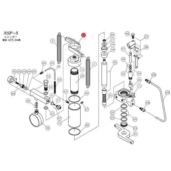 マサダ 爪付ジャツキ スプリングナシ MHC-1.2T 救出作業用 防災用備品