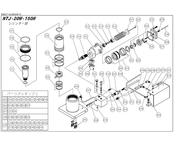 メーカー直送業者便 長崎ジャッキ NTE-SS1 1連 小型 スリット有 タイヤ安全囲い