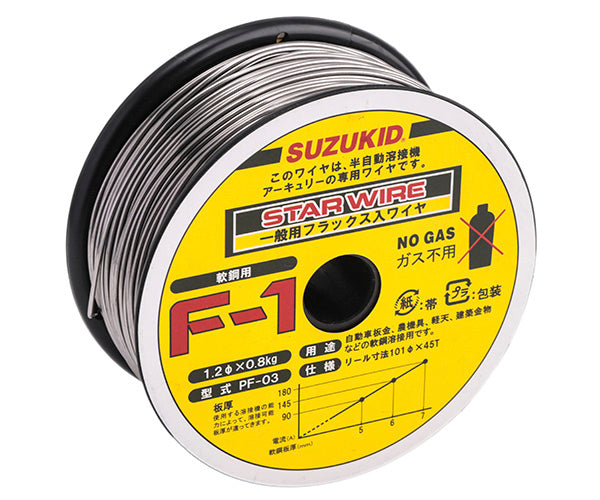 高級感 スズキッド SUZUKID スターワイヤF-1 軟鋼用ノンガスワイヤ 1.2φ×3kg PF-53