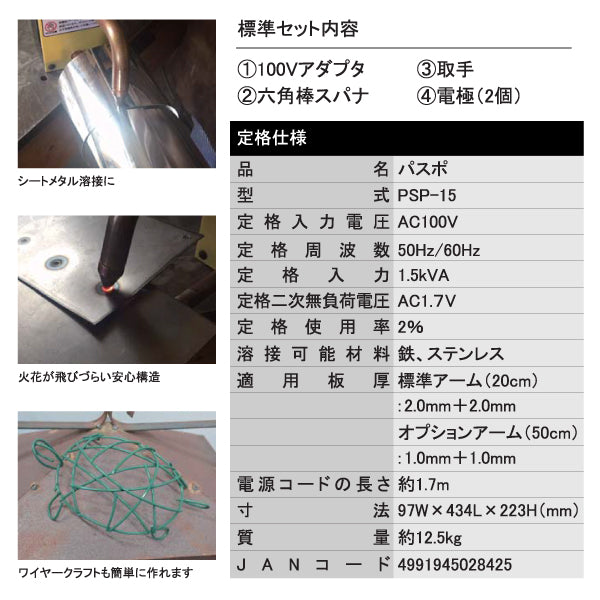 CKD CKD マルチレックスバルブ用サブプレートキット GAB4-6-N3M-SUB