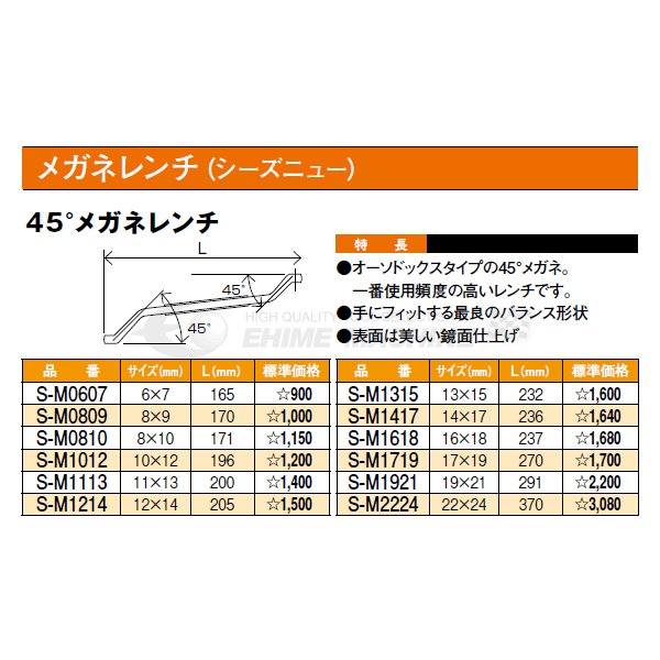 SEEDNEW シーズニュー サイドテーブル（ブラック） YTB002-BL