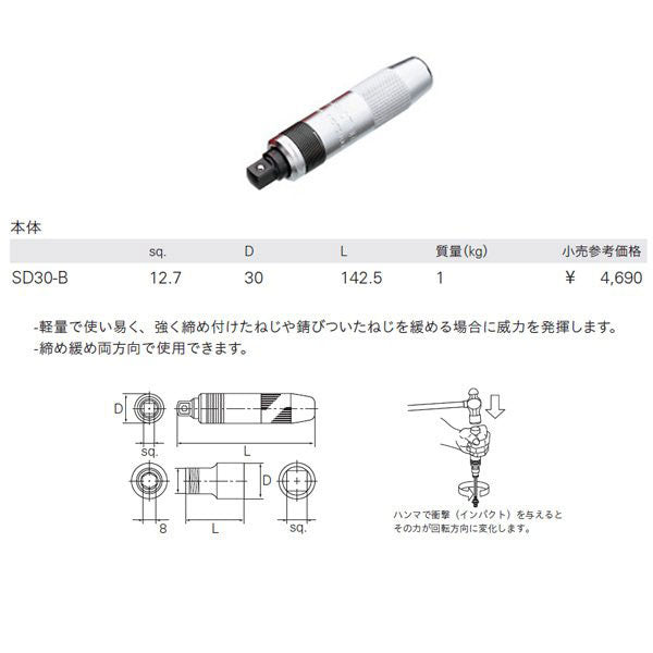 4-2669-04 遠心式限外ろ過フィルターユニット 50000MWCO 24個入 CFU50K (4266904)