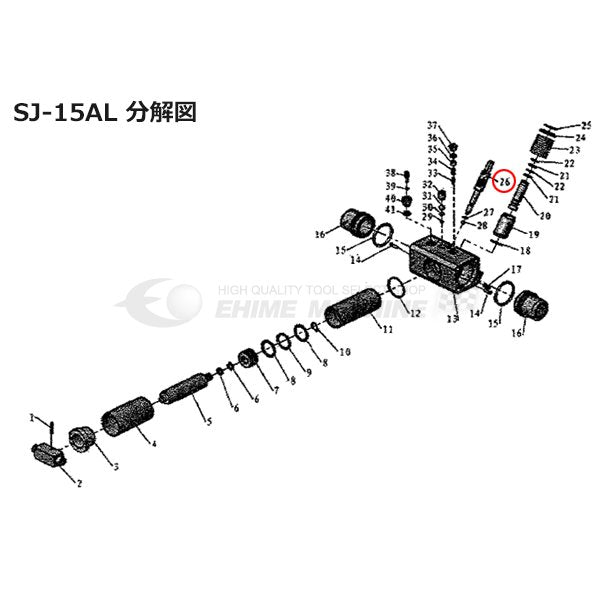 マサダ 爪付ジャツキ スプリングナシ MHC-1.2T 救出作業用 防災用備品