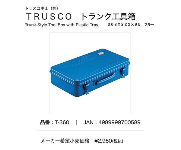 最大56％オフ！ 水本 ＳＵＳ３０４ステンレスチェーン９−Ｂ 長さ リンク数指定カット １．１〜２ｍ 3049B2C