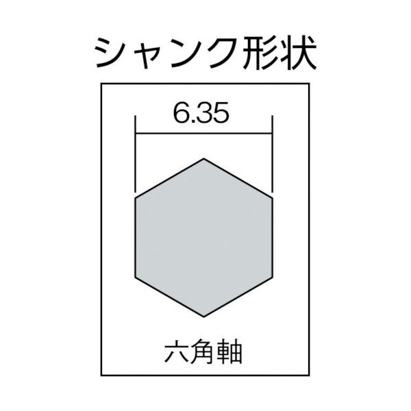 店 ＴＯＰ 電動ドリル用ステップドリル １１段 ６〜３０ｍｍ ESD-630