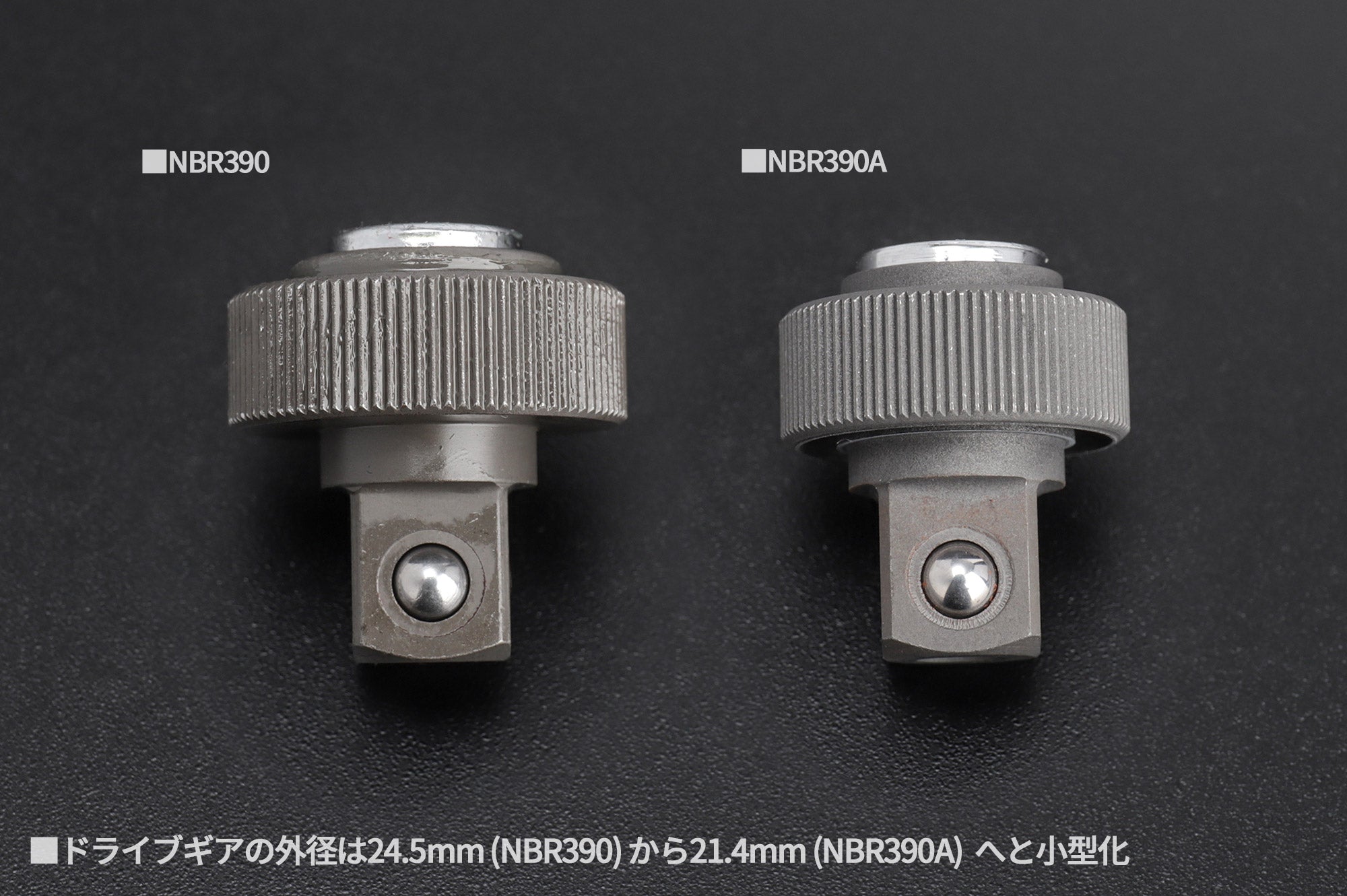 開発秘話】KTCが誇る理想の工具「ネプロス」最新作9.5sq.ラチェット