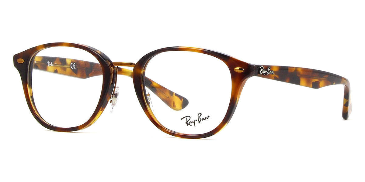 Ray-Ban RB 5355 5675 Glasses – Pretavoir