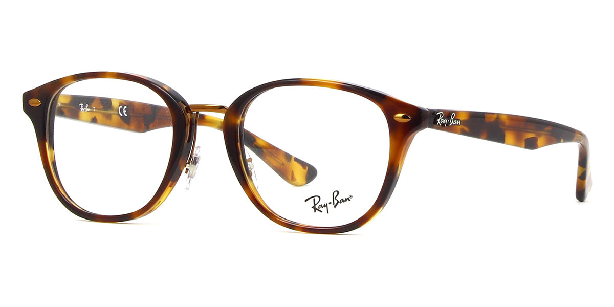 ray ban rb 5355