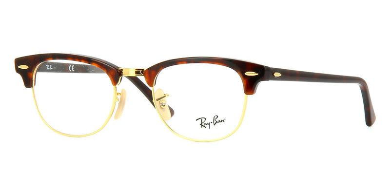 Ray-Ban Clubmaster Optical RB 5154 2372 Glasses - US