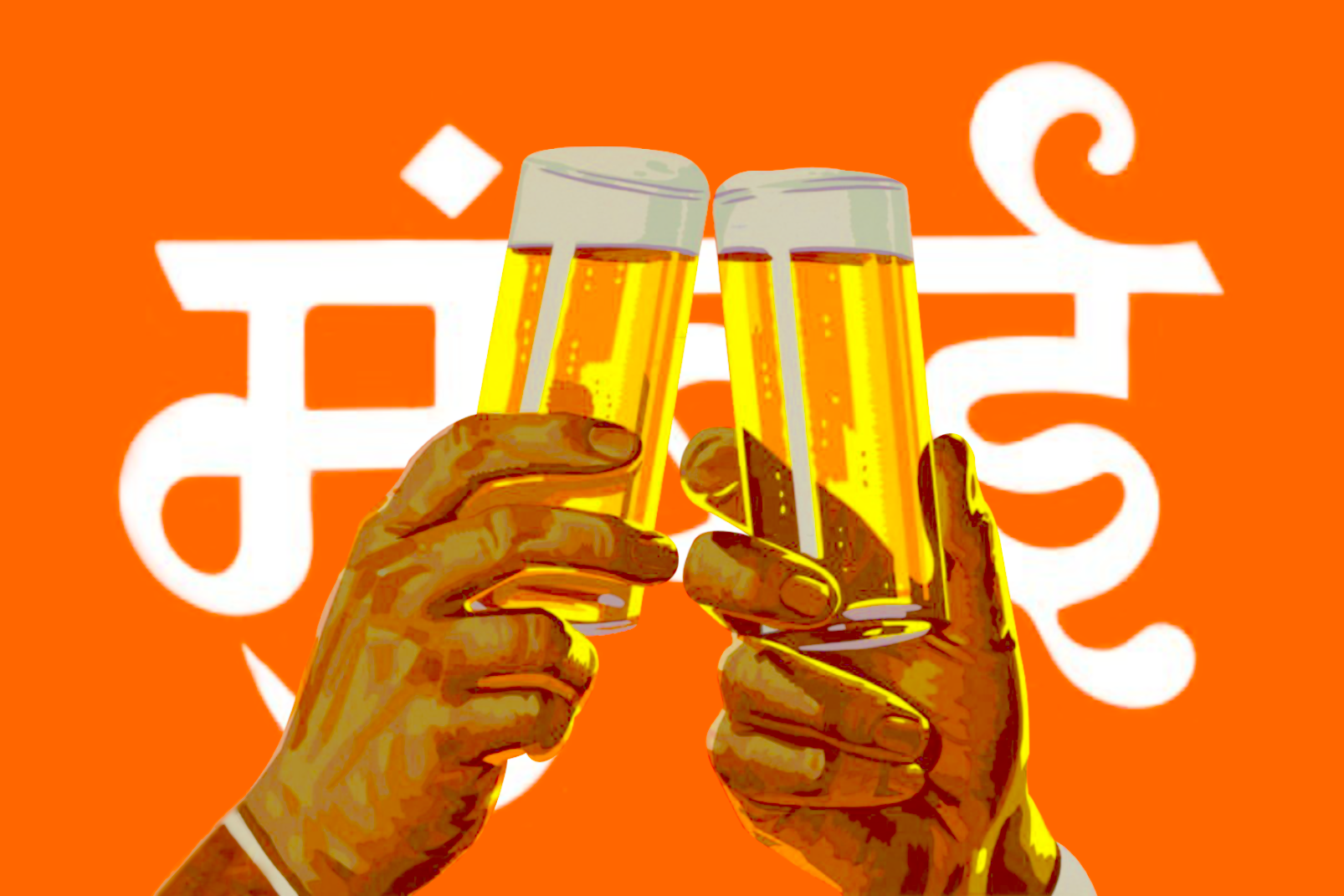 5 Fantastic Spots for Freshly Brewed Beer in Mumbai