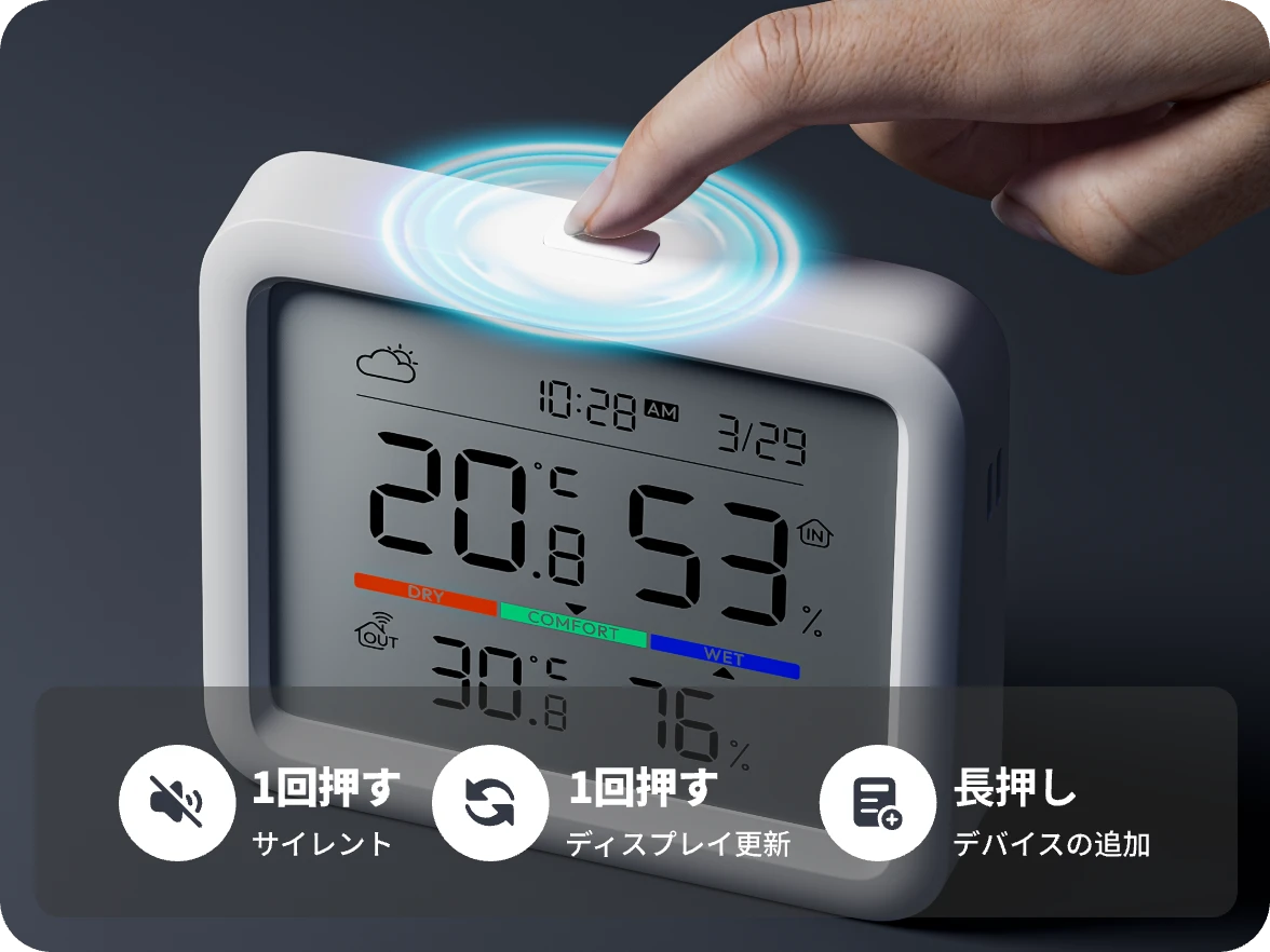 クイックボタン.webp__PID:01b67a21-5c95-4bc2-948c-ef5880dda015