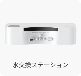 容器 1717@2x.webp__PID:c08d72b4-f124-47ac-8ec4-a95dce660f2d