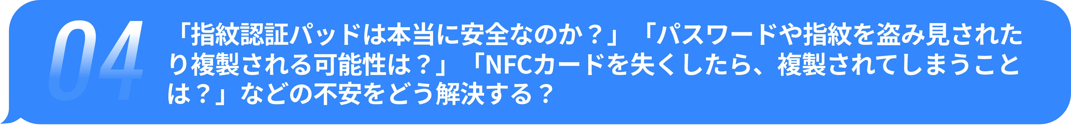 标题1@3x (3).webp__PID:d5ba8495-c8fd-4b52-a69c-fb2f6b72f852