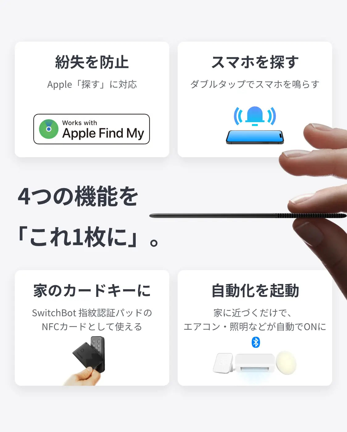 2-段落页面1-通栏@3x (2) (1).webp__PID:eaede57c-ecab-439b-861a-0cb12fe89025