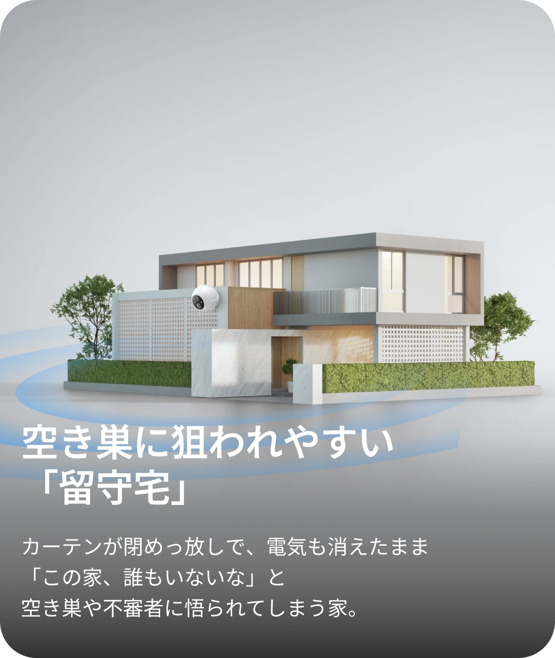 组 2034@3x.webp__PID:f6beb04f-fb70-4d80-8270-d57263e4d8e1