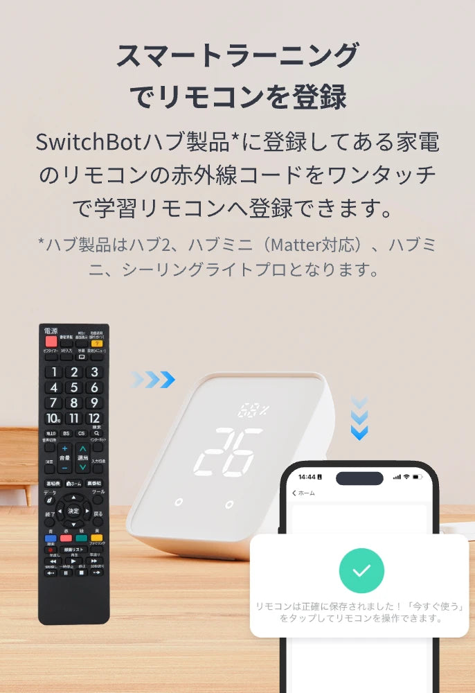 容器 2155@2x (1).webp__PID:2bfa0a2b-5182-4bd5-9caa-1fda617c1d14