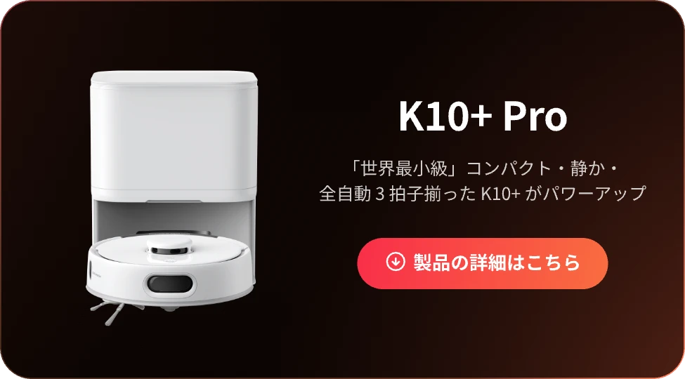 容器 2712@3x.webp__PID:e7c869f5-94d2-47f6-b1ae-c337b8663fc5