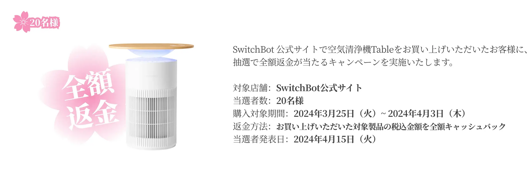 容器 2875@2x (8).webp__PID:f9b4740a-60ad-4dd7-b4ee-c13e20195aed