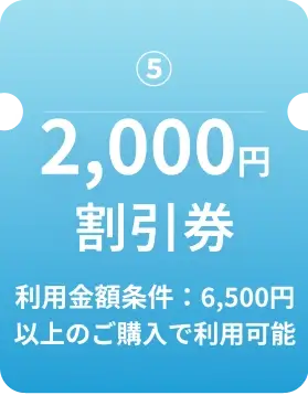 容器 2904@1.5x (1).webp__PID:235d4ac9-c89c-4380-aae3-ae64e45bc89e