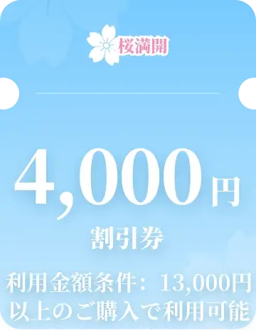 容器 2904@2x-6.webp__PID:1454c0a9-5a15-4f6c-99cd-9375e287116c