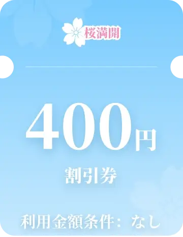 容器 2904@2x.webp__PID:1b75ce99-f414-44c0-a95a-15cf6c99cd93