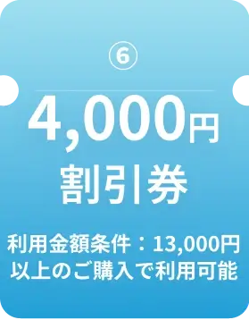 容器 2914@1.5x (1).webp__PID:c89c1380-eae3-4e64-a45b-c89ea46d8ad9