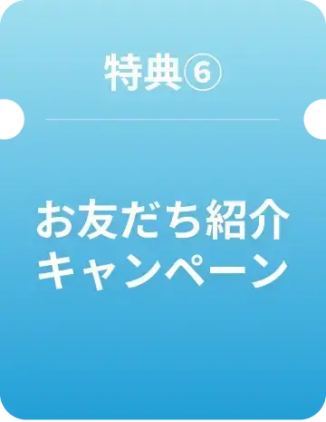 容器 2914@2x (1).webp__PID:6ab4e642-63eb-4944-bc51-f90292173b73