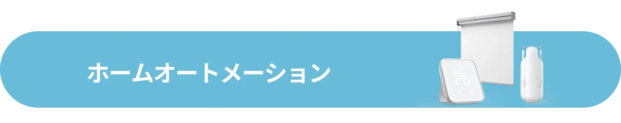 容器 3058@2x.webp__PID:229dd540-b8ed-4d2f-9d99-9f19c8ff5211