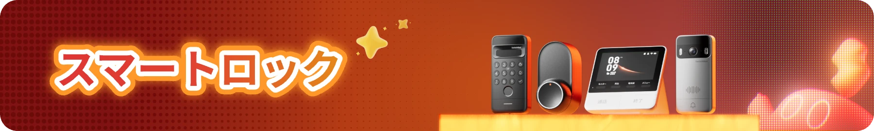 容器 3301@1.5x.webp__PID:d3d37bfb-ad67-45b6-9aaf-6d66a7a1fd36