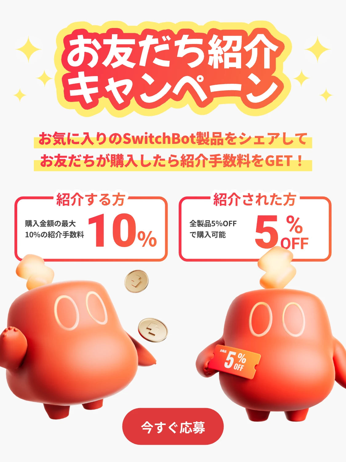 M1-长期版Banner@3x (1).webp__PID:f90157a6-0e96-463e-8252-5e949c0c8cb6