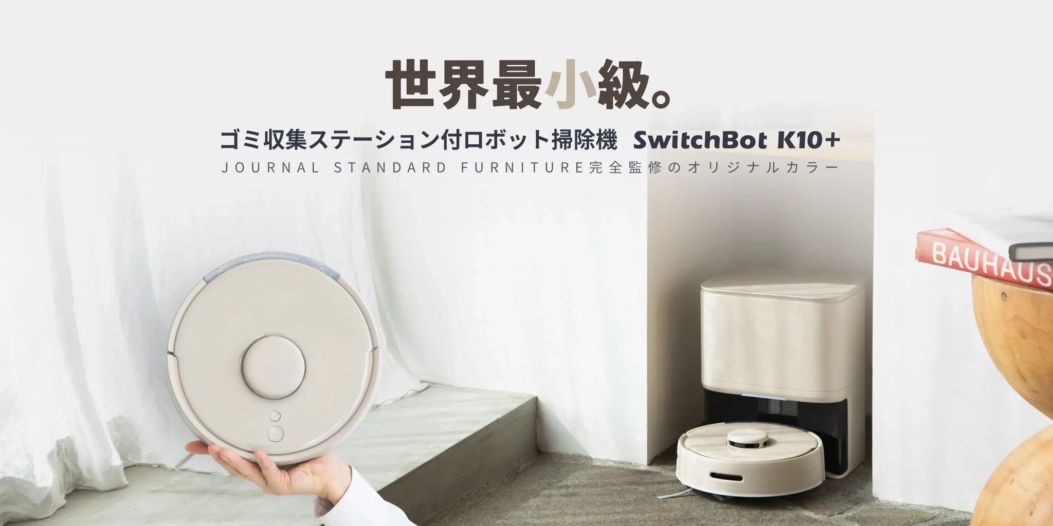 W-首页Banner@2x (1).webp__PID:b60e4c1e-586c-40b4-890b-c08df4c1a5f2