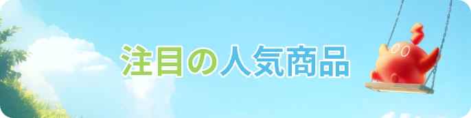 导栏banner-产品：lock 相关@2x (1).webp__PID:8eb1f22e-9fe1-4ffe-b792-e3a023f5c7f2