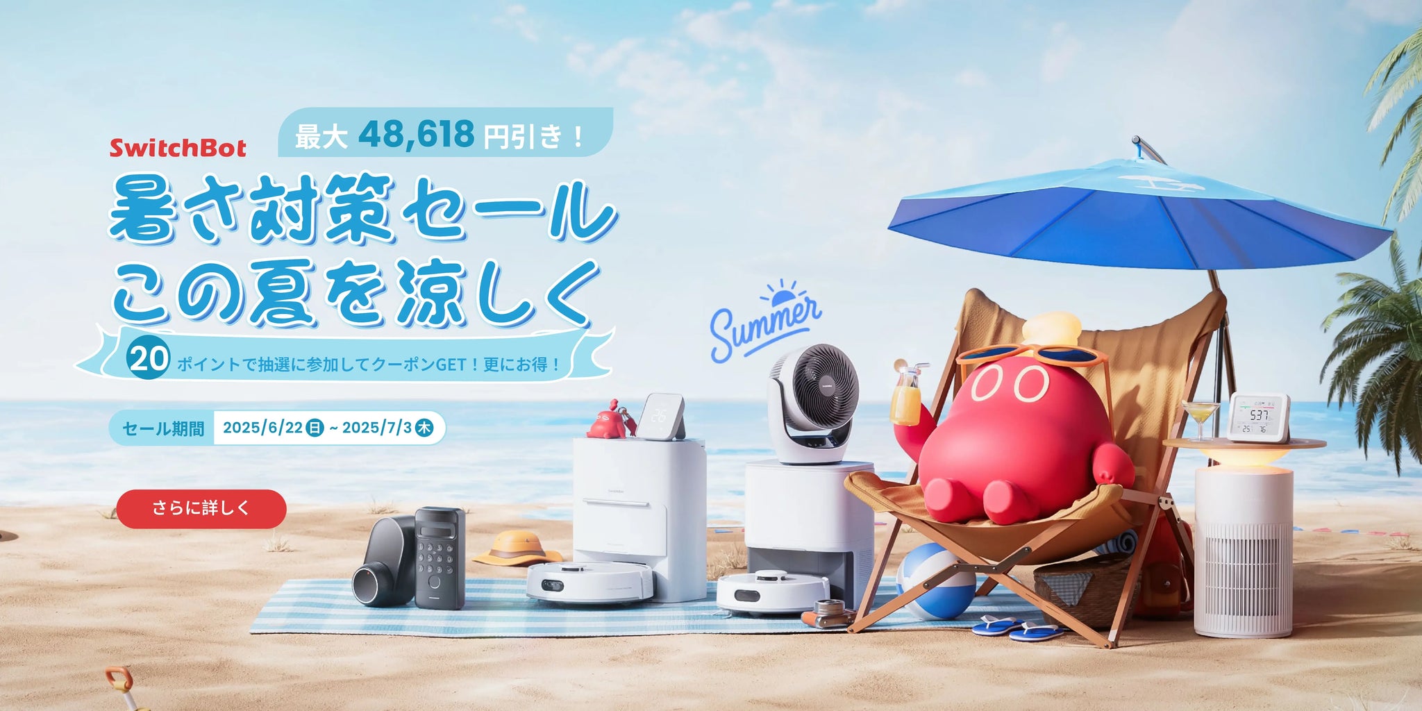 首页banner_3840_1920_PC@2x (7).webp__PID:48d0dc9c-b244-4176-8d24-6a9323446218