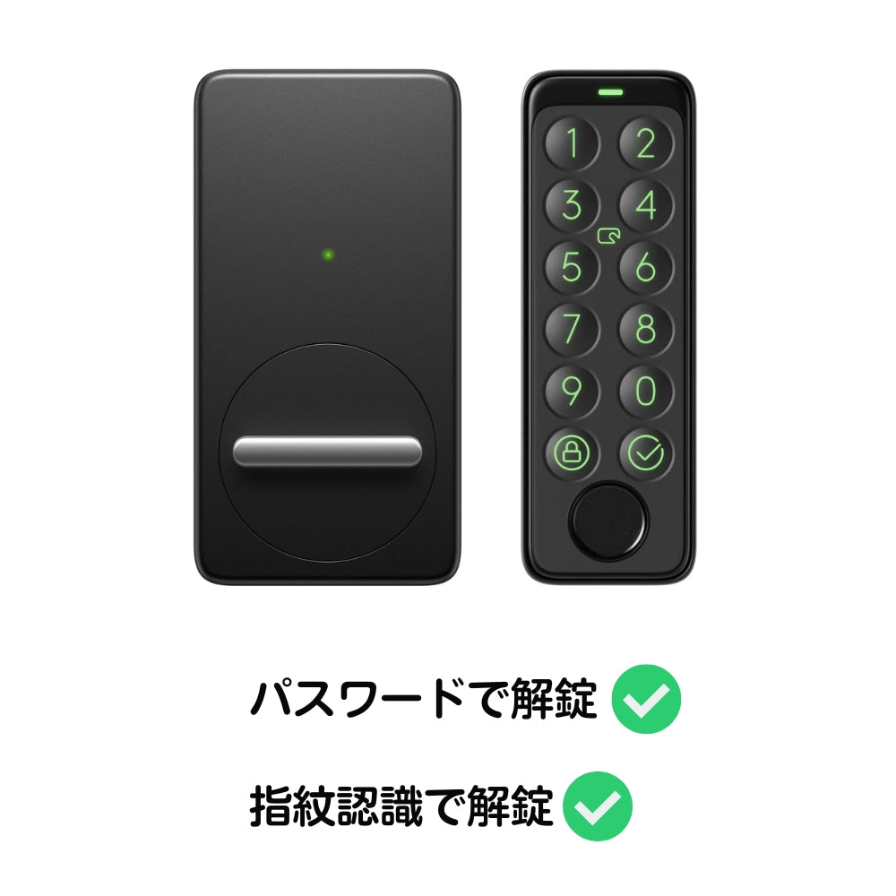 SwitchBot（スイッチボット）公式サイト| 手軽にスマートホームを