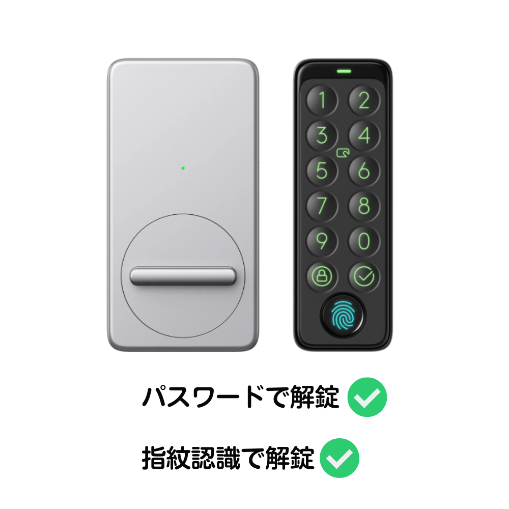 メカニカル ✨便利✨ 人感センサー スマートプラグ チャイム 4点セット ...