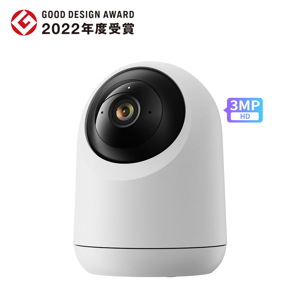 SwitchBot 見守りカメラ ペットカメラ ベビーモニター – SwitchBot 