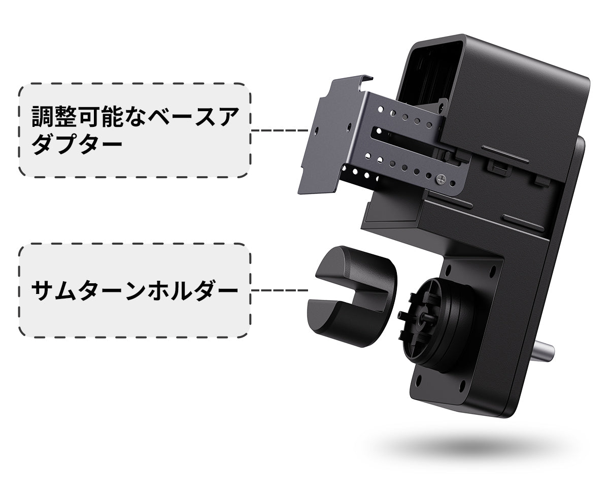 SwitchBot ロック