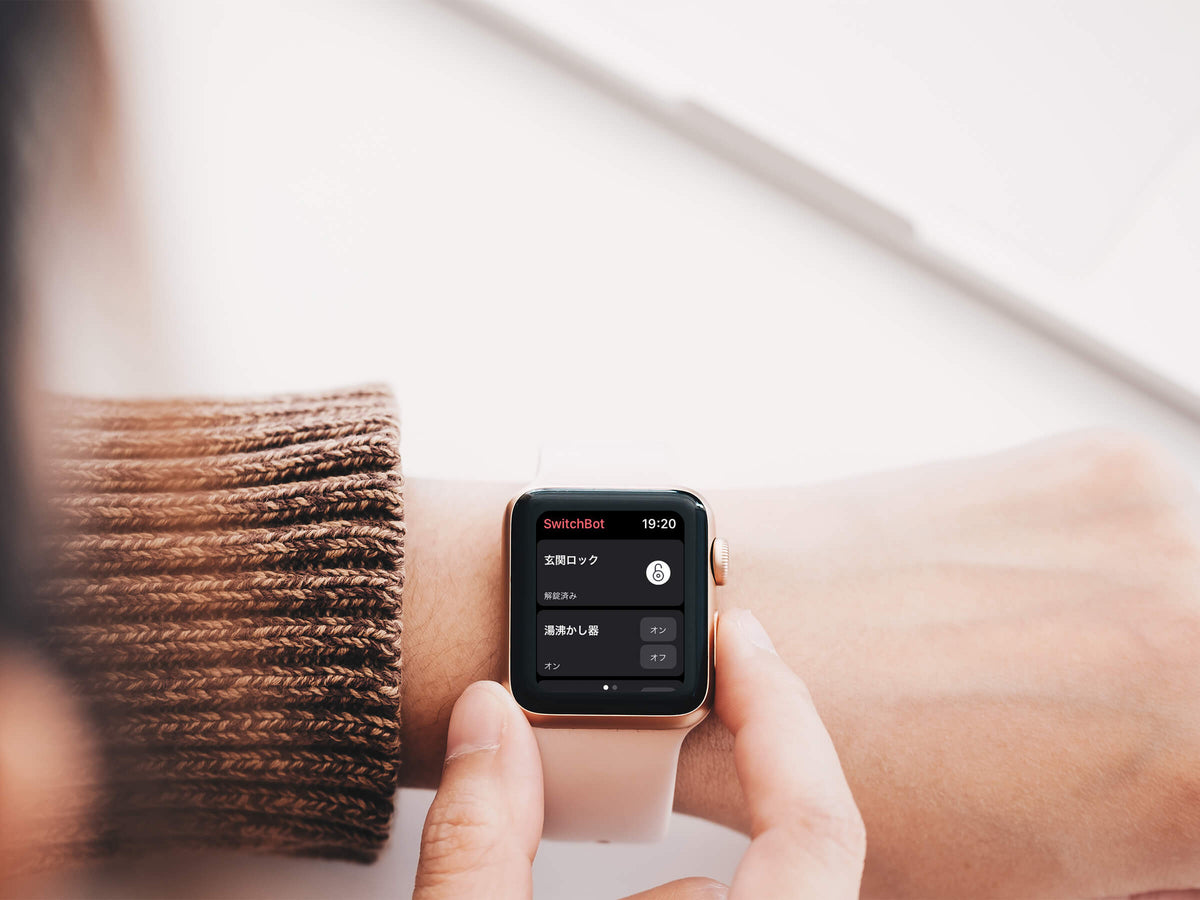 SwitchBot スマートロック Apple Watchで解施錠