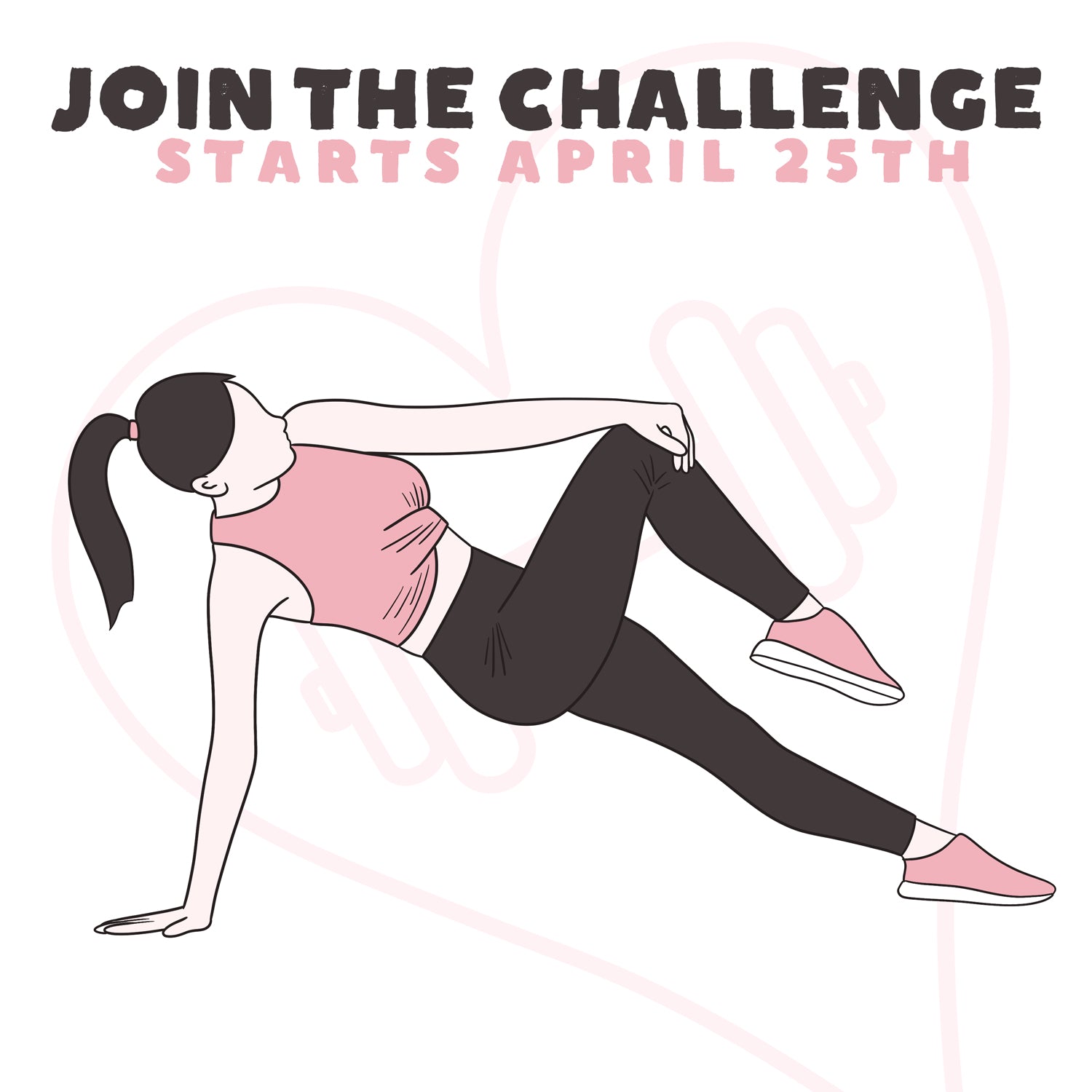 April 25th Challenge