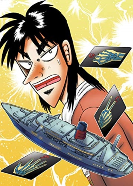 Gambling Apocalypse: KAIJI, Volume 2: KAIJI, Volume 2